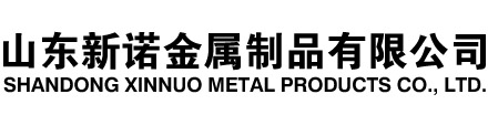 平山隧道注浆管|平山钢花管|平山超前小导管|平山无缝注浆管|平山注浆钢花管|平山中空注浆锚杆|平山隧道管棚管